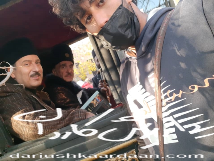 سریال آتش و باد