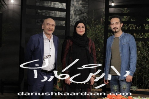 برنامه مکث