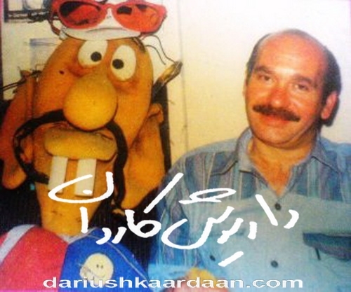 در دفتر ماهنامه طنز و کاریکاتور