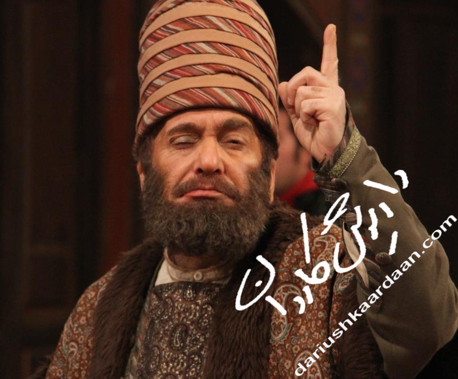 dariushkaardaan.com.tabrizdarmeh