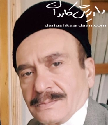 سریال ایراندخت