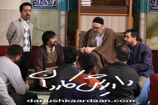 سریال دنیای گمشده