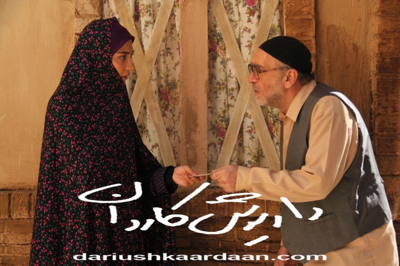 سریال 39 هفته