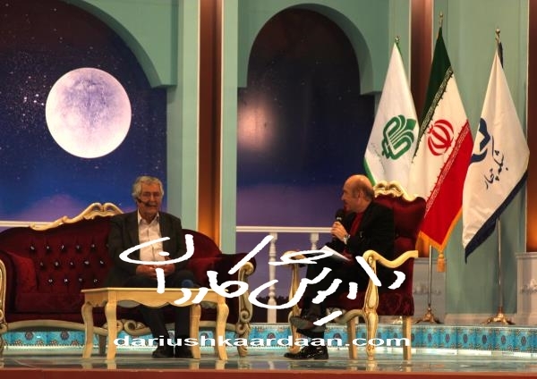  گنجینه رمضان