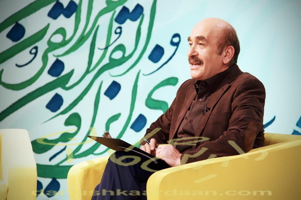 تازه های سایت _ پنجشنبه 1404/08/22