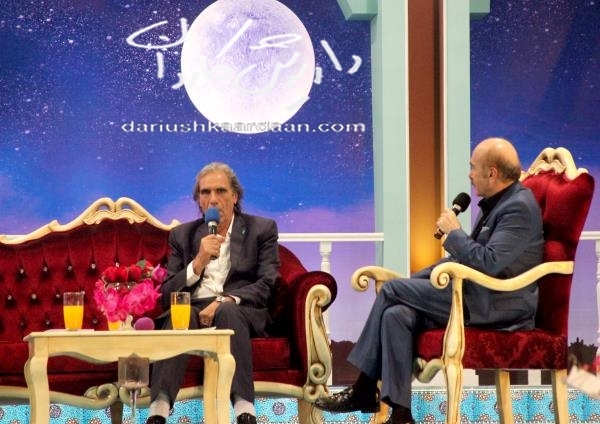 برنامه گنجینه رمضان