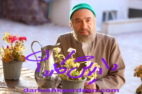 سریال دنیای گمشده
