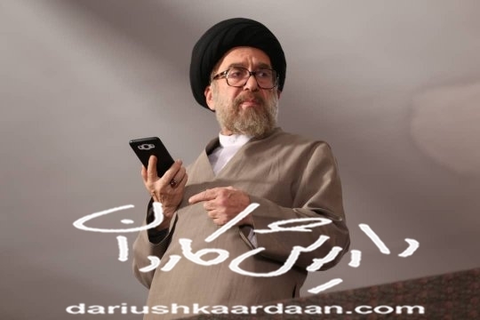 سریال دنیای گمشده