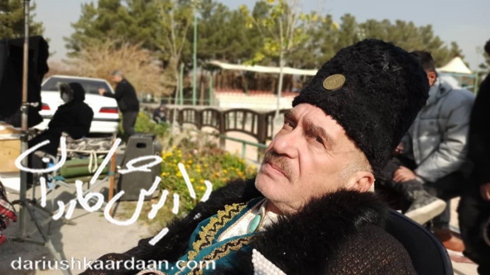 سریال آتش و باد